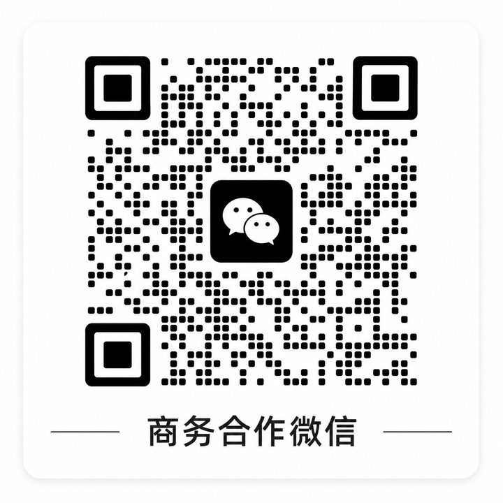 直播回放商务微信